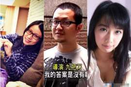 固阳侦探社：婚后买房应注意的问题